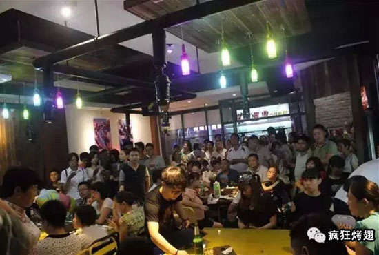 峨蔓镇锡纸烤鸡翅